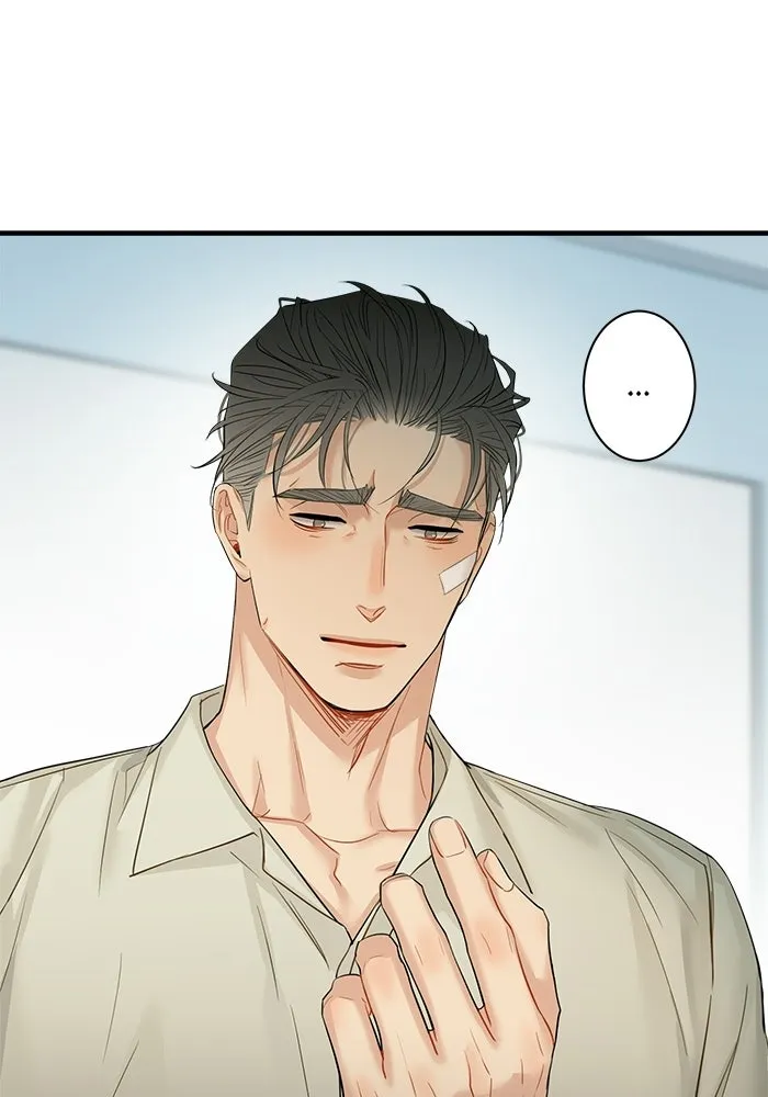 Good Gosh Daddy ตอนที่ 30 อุบัติเหตุ รูปที่ 44