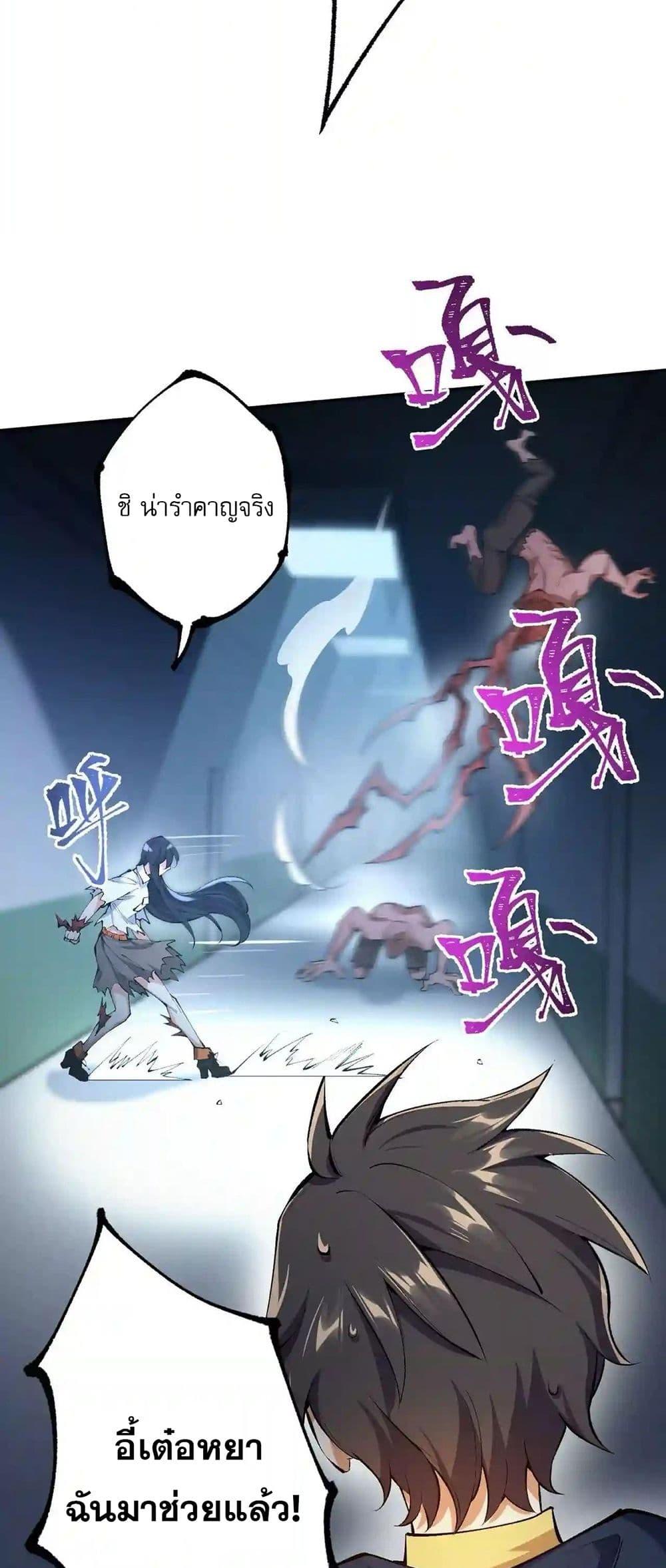 Manga-lc-com อ่านมังงะ อ่านการ์ตูน ออนไลน์ ฟรี An Hai Ji Yuan ตอนที่ 1 2 3 4 5 6 7 8 9 10 11 12 13 14 ฟรี ไม่มีโฆษณา Manga-lc - อ่าน มังงะ อ่าน การ์ตูน ออนไลน์ อ่านมังงะ ฟรี