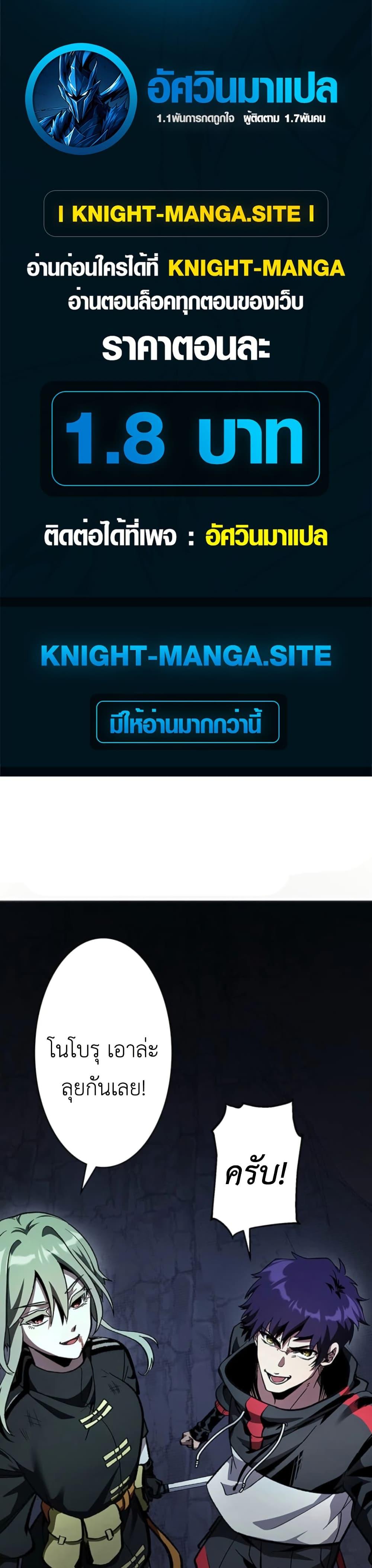 Manga-lc-com อ่านมังงะ อ่านการ์ตูน ออนไลน์ ฟรี I Became Unrivaled by Converting 10,000 Skills into a Top-Tier Skill ตอนที่ 1 2 3 4 5 6 7 8 9 10 11 12 13 14 ฟรี ไม่มีโฆษณา Manga-lc - อ่าน มังงะ อ่าน การ์ตูน ออนไลน์ อ่านมังงะ ฟรี