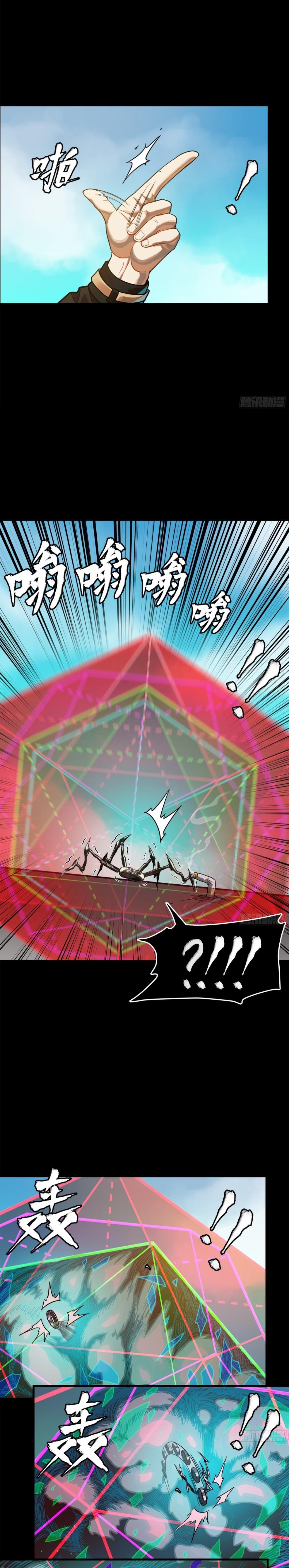 Manga-lc-com อ่านมังงะ อ่านการ์ตูน ออนไลน์ ฟรี Legend of Star General ตอนที่ 1 2 3 4 5 6 7 8 9 10 11 12 13 14 ฟรี ไม่มีโฆษณา Manga-lc - อ่าน มังงะ อ่าน การ์ตูน ออนไลน์ อ่านมังงะ ฟรี