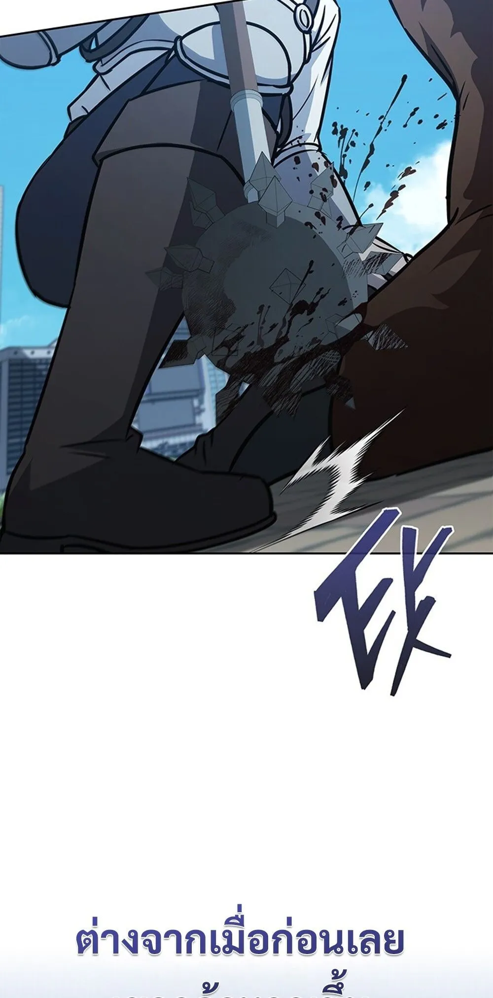 How to Survive Restructuring ว_ธ_เอาต_วรอดจากการปร_บโครงสร_าง ตอนที่ ตอนที่ 49 รูปที่ 88