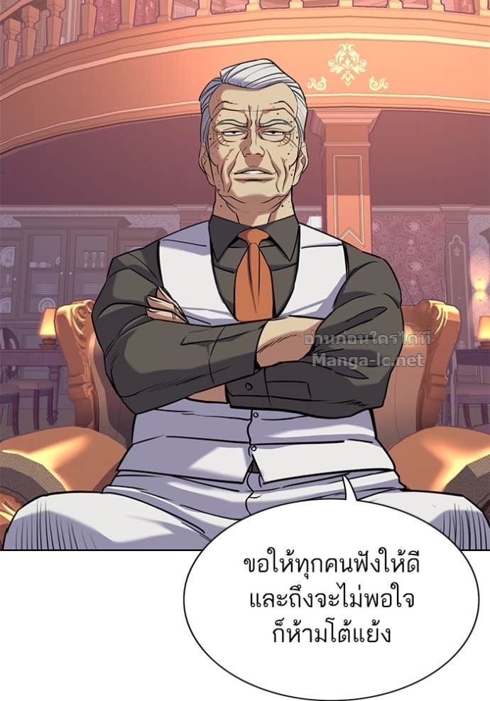 Doujin-Lc- อ่าน โดจิน มังฮวา เกาหลี ญี่ปุ่น จีน แปลไทย Reborn Rich ตอนที่ 1 2 3 4 5 6 7 8 9 10 11 12 13 14 ฟรี ไม่มีโฆษณา อ่าน โดจิน Manhwa เกาหลี ญี่ปุ่น จีน เรามีครบ คัดมาให้เน้นๆ โดจิน 18+ รับประกันความฟินโดย Doujin Lc