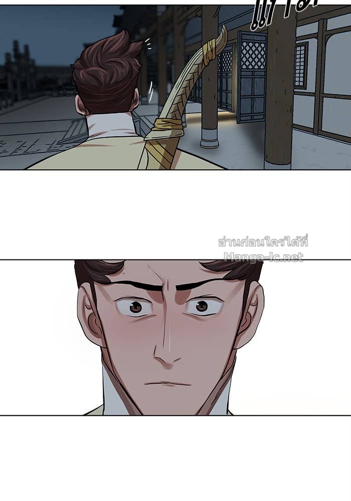 Doujin-Lc- อ่าน โดจิน มังฮวา เกาหลี ญี่ปุ่น จีน แปลไทย องครักษ์แห่งอัครสกุลจาง ตอนที่ 1 2 3 4 5 6 7 8 9 10 11 12 13 14 ฟรี ไม่มีโฆษณา อ่าน โดจิน Manhwa เกาหลี ญี่ปุ่น จีน เรามีครบ คัดมาให้เน้นๆ โดจิน 18+ รับประกันความฟินโดย Doujin Lc