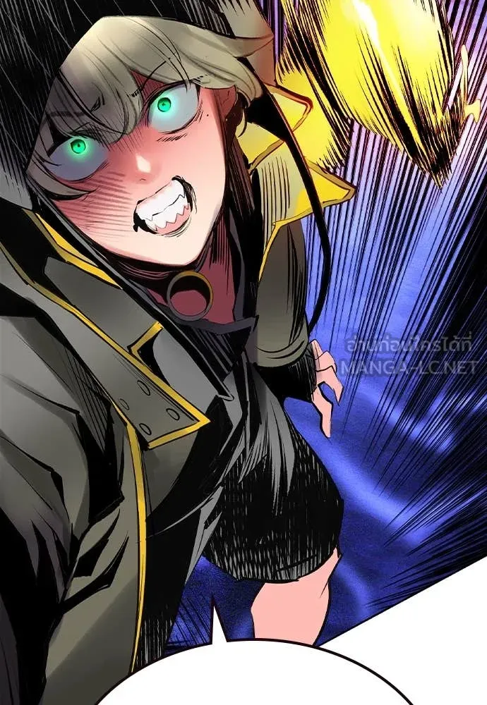 Jungle Juice ตอนที่ 166 รูปที่ 115