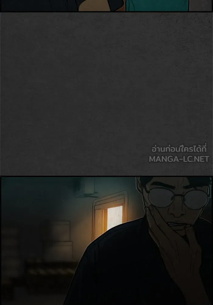 ตกศพสยอง ตอนที่ 7 รูปที่ 57