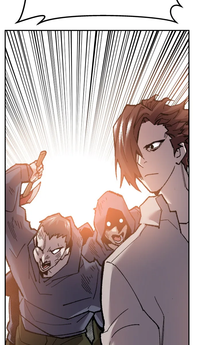 ยอดคนเลเวลทะลุ ตอนที่ 45 คนในพื้นที่ (1) รูปที่ 101