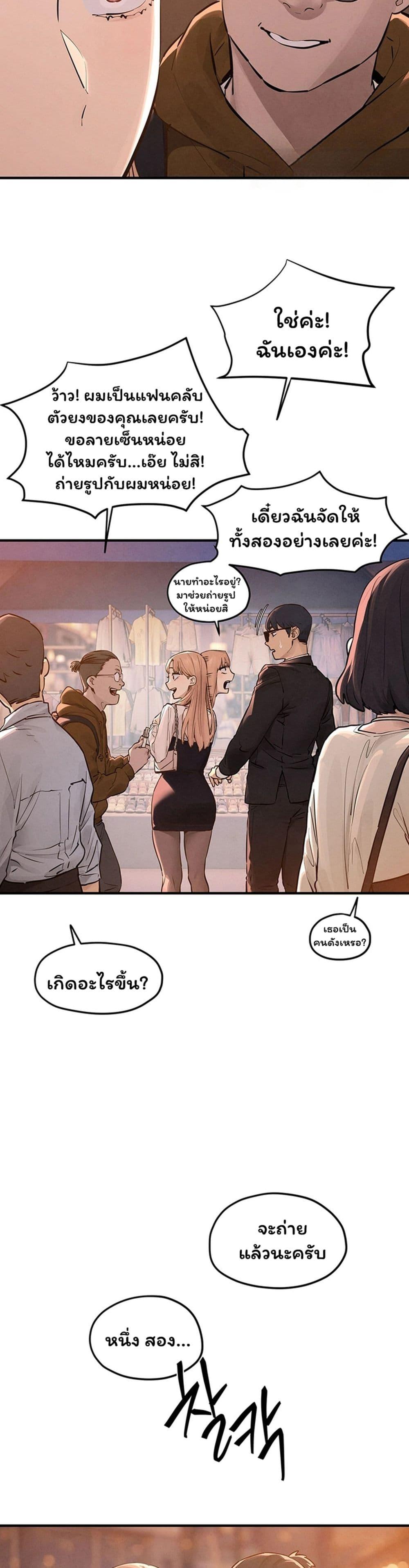 Doujin-Lc- อ่าน โดจิน มังฮวา เกาหลี ญี่ปุ่น จีน แปลไทย Moby Dick ตอนที่ 1 2 3 4 5 6 7 8 9 10 11 12 13 14 ฟรี ไม่มีโฆษณา อ่าน โดจิน Manhwa เกาหลี ญี่ปุ่น จีน เรามีครบ คัดมาให้เน้นๆ โดจิน 18+ รับประกันความฟินโดย  Doujin Lc