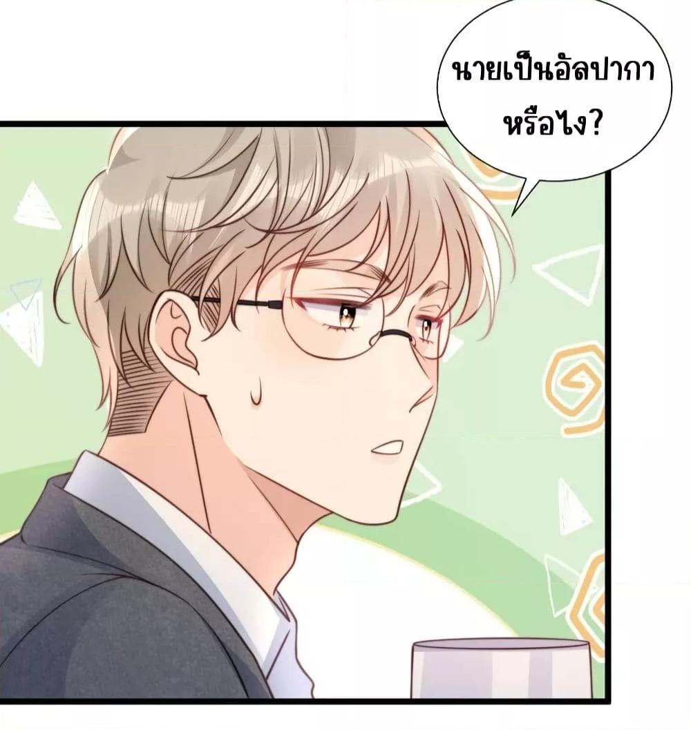 Manga-lc-com อ่านมังงะ อ่านการ์ตูน ออนไลน์ ฟรี GoxuewenFemale ตอนที่ 1 2 3 4 5 6 7 8 9 10 11 12 13 14 ฟรี ไม่มีโฆษณา Manga-lc - อ่าน มังงะ อ่าน การ์ตูน ออนไลน์ อ่านมังงะ ฟรี