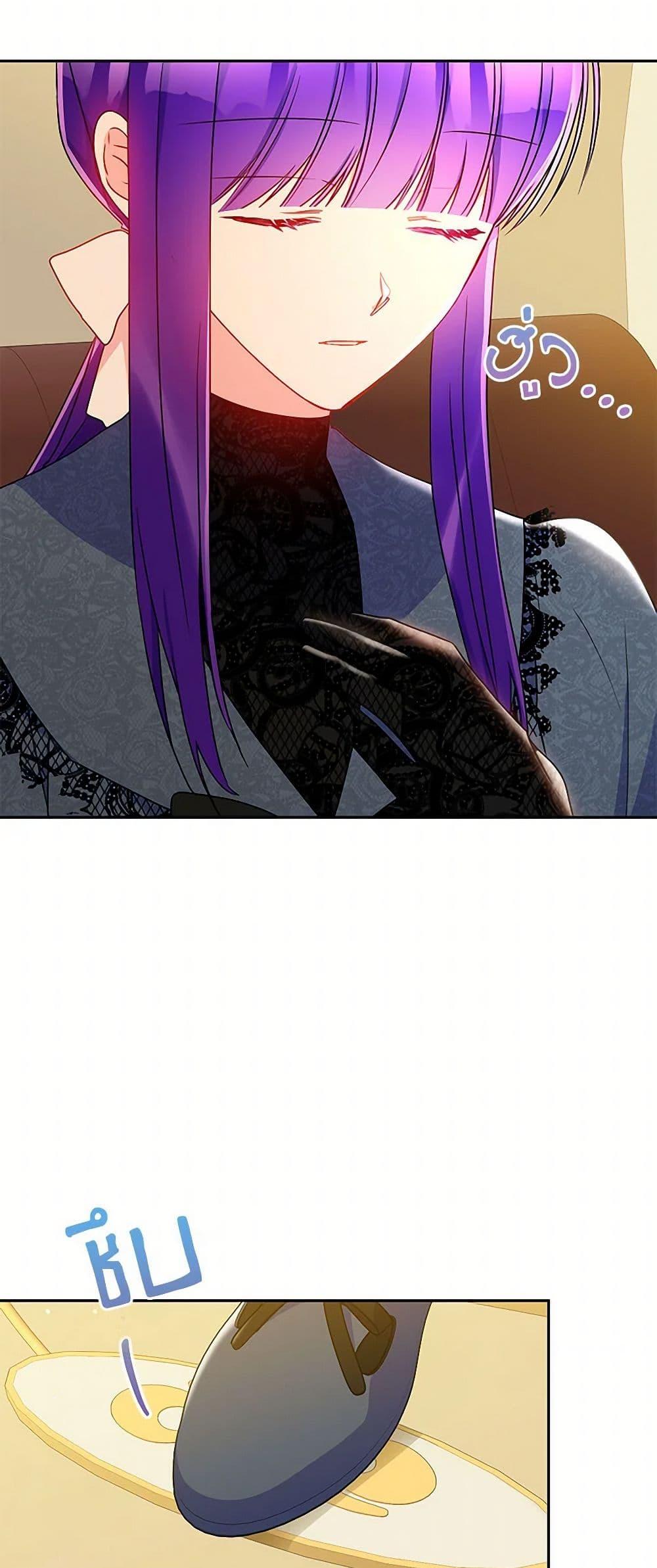 Manga-lc-com อ่านมังงะ อ่านการ์ตูน ออนไลน์ ฟรี Elena Evoy Observation Diary ตอนที่ 1 2 3 4 5 6 7 8 9 10 11 12 13 14 ฟรี ไม่มีโฆษณา Manga-lc - อ่าน มังงะ อ่าน การ์ตูน ออนไลน์ อ่านมังงะ ฟรี