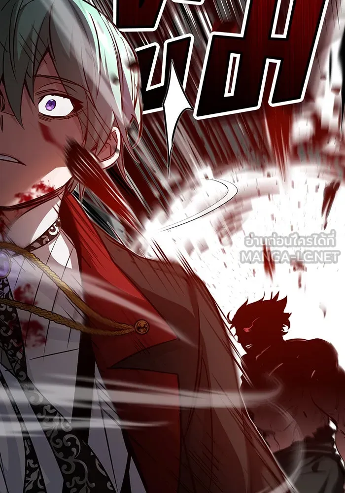 จอมเวทเกิดใหม่ในรอบ 66666 ปี ตอนที่ 84 รูปที่ 42