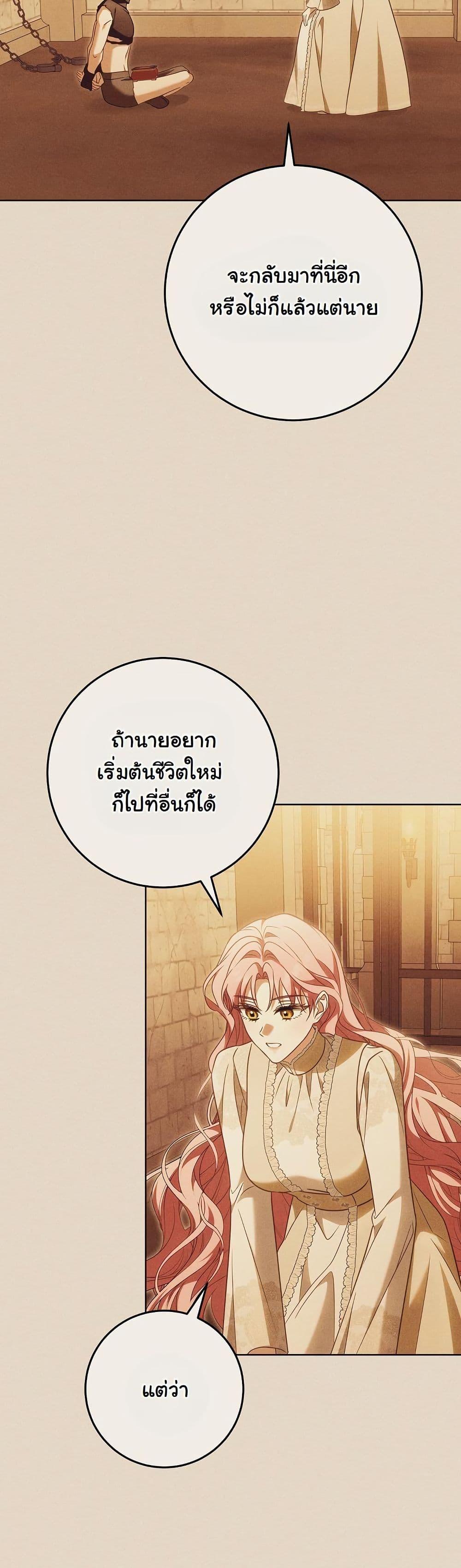 Manga-lc-com อ่านมังงะ อ่านการ์ตูน ออนไลน์ ฟรี I Will Buy Divine Power With Money! ตอนที่ 1 2 3 4 5 6 7 8 9 10 11 12 13 14 ฟรี ไม่มีโฆษณา Manga-lc - อ่าน มังงะ อ่าน การ์ตูน ออนไลน์ อ่านมังงะ ฟรี