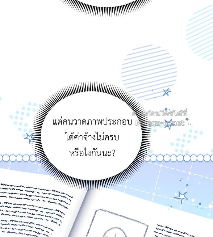 Doujin-Lc- อ่าน โดจิน มังฮวา เกาหลี ญี่ปุ่น จีน แปลไทย แกรนด์ดัชเชสล็อกมง ตอนที่ 1 2 3 4 5 6 7 8 9 10 11 12 13 14 ฟรี ไม่มีโฆษณา อ่าน โดจิน Manhwa เกาหลี ญี่ปุ่น จีน เรามีครบ คัดมาให้เน้นๆ โดจิน 18+ รับประกันความฟินโดย Doujin Lc