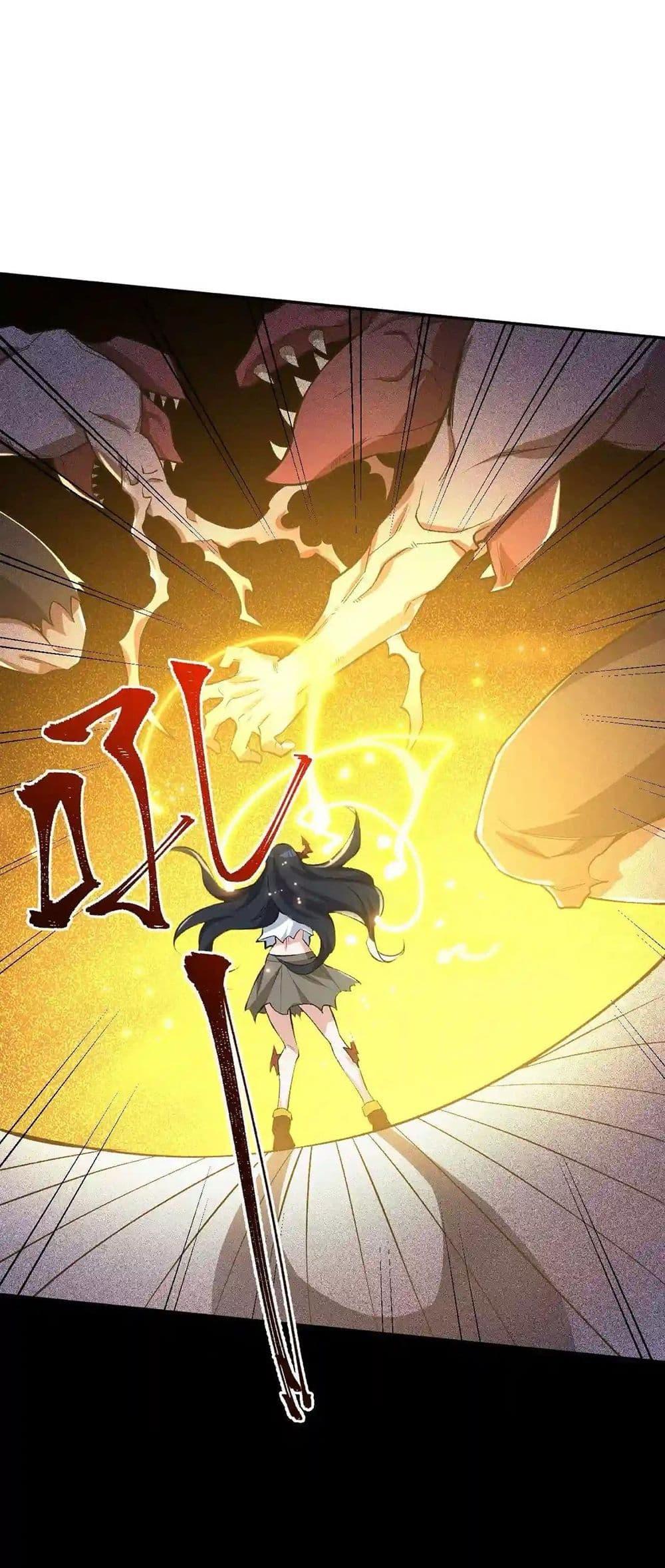 Manga-lc-com อ่านมังงะ อ่านการ์ตูน ออนไลน์ ฟรี An Hai Ji Yuan ตอนที่ 1 2 3 4 5 6 7 8 9 10 11 12 13 14 ฟรี ไม่มีโฆษณา Manga-lc - อ่าน มังงะ อ่าน การ์ตูน ออนไลน์ อ่านมังงะ ฟรี