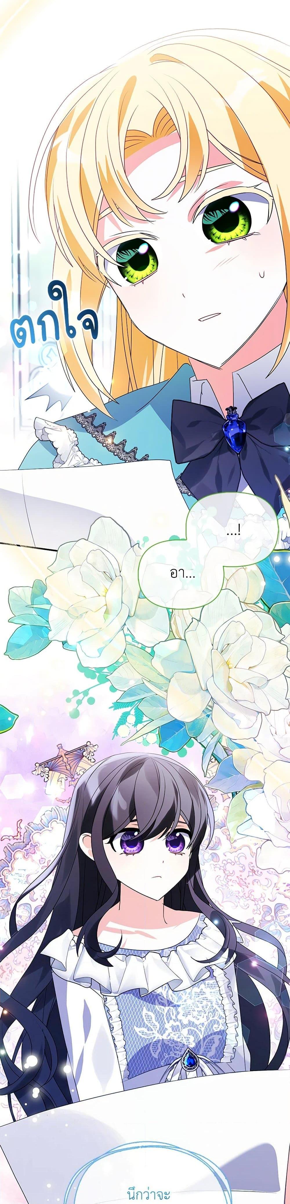 Manga-lc-com อ่านมังงะ อ่านการ์ตูน ออนไลน์ ฟรี The Fake Rides in a Flower Kiln ตอนที่ 1 2 3 4 5 6 7 8 9 10 11 12 13 14 ฟรี ไม่มีโฆษณา Manga-lc - อ่าน มังงะ อ่าน การ์ตูน ออนไลน์ อ่านมังงะ ฟรี