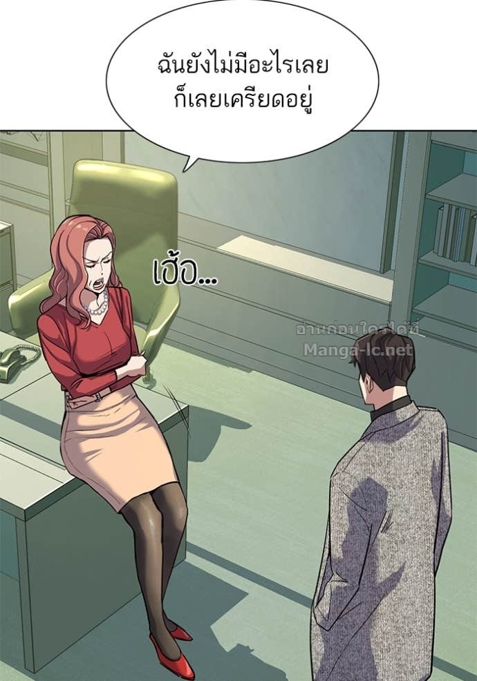 Doujin-Lc- อ่าน โดจิน มังฮวา เกาหลี ญี่ปุ่น จีน แปลไทย Reborn Rich ตอนที่ 1 2 3 4 5 6 7 8 9 10 11 12 13 14 ฟรี ไม่มีโฆษณา อ่าน โดจิน Manhwa เกาหลี ญี่ปุ่น จีน เรามีครบ คัดมาให้เน้นๆ โดจิน 18+ รับประกันความฟินโดย Doujin Lc