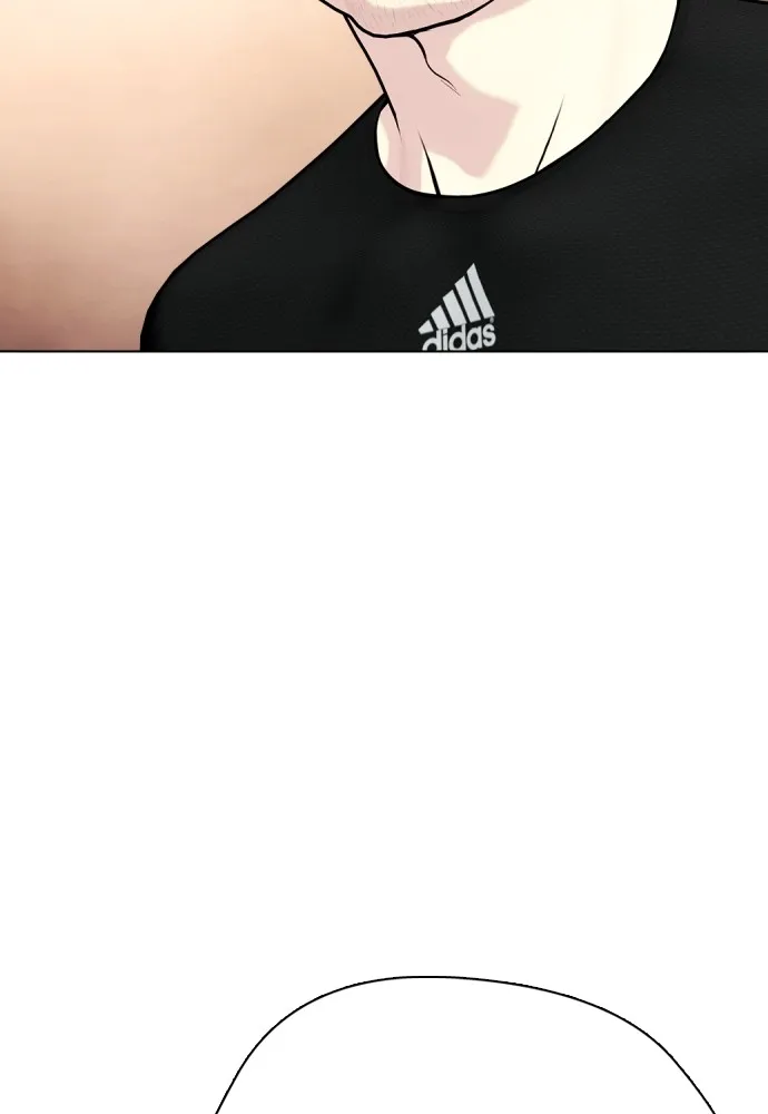 หมาหัวเน่าเก๋าเกินไป ตอนที่ 82 รูปที่ 209