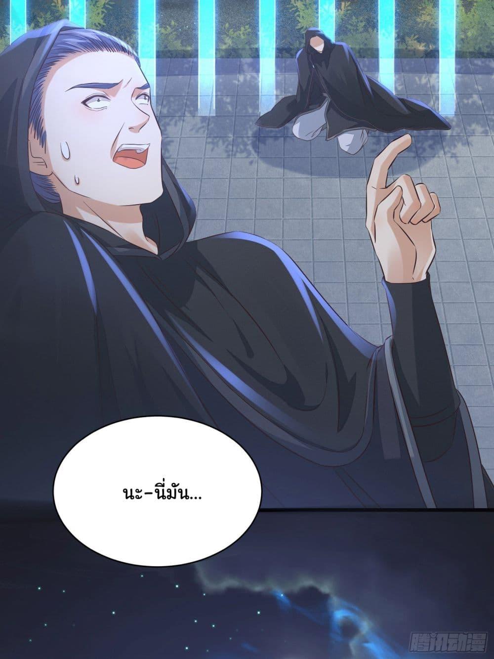 Manga-lc-com อ่านมังงะ อ่านการ์ตูน ออนไลน์ ฟรี Cultivating Immortality Requires a Rich Woman ตอนที่ 1 2 3 4 5 6 7 8 9 10 11 12 13 14 ฟรี ไม่มีโฆษณา Manga-lc - อ่าน มังงะ อ่าน การ์ตูน ออนไลน์ อ่านมังงะ ฟรี