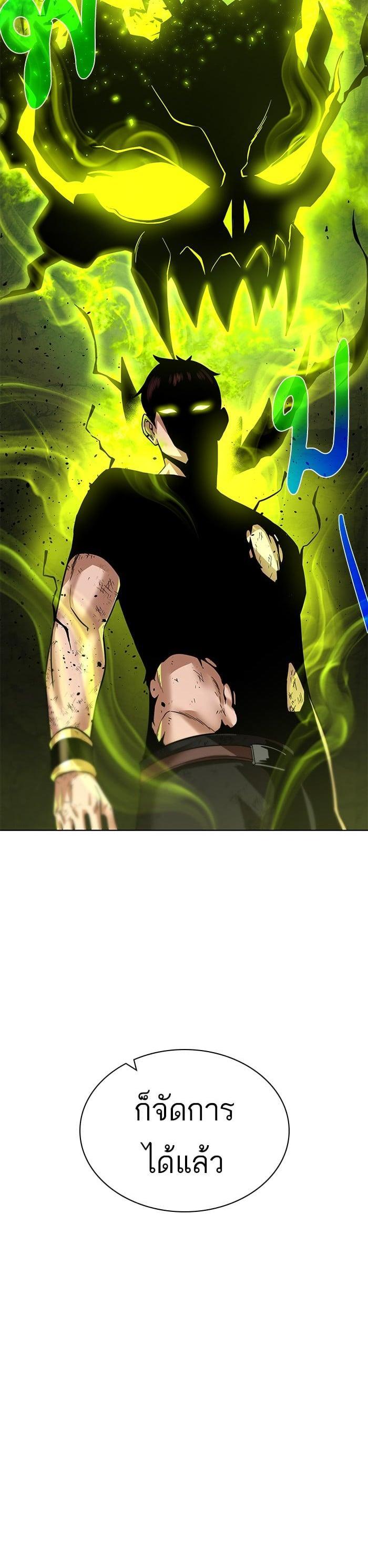 Manga-lc-com อ่านมังงะ อ่านการ์ตูน ออนไลน์ ฟรี Dungeons and Artifacts ตอนที่ 1 2 3 4 5 6 7 8 9 10 11 12 13 14 ฟรี ไม่มีโฆษณา Manga-lc - อ่าน มังงะ อ่าน การ์ตูน ออนไลน์ อ่านมังงะ ฟรี