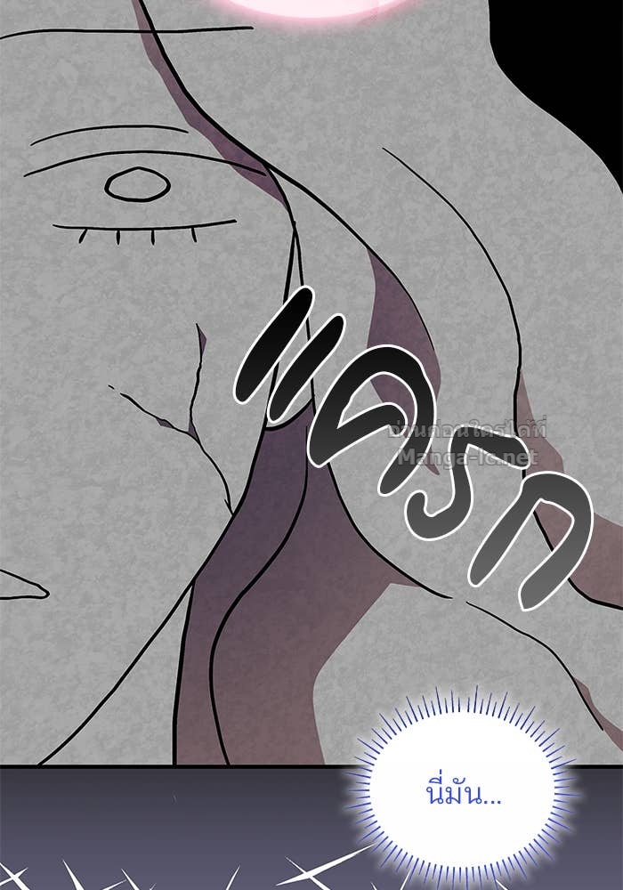 Doujin-Lc- อ่าน โดจิน มังฮวา เกาหลี ญี่ปุ่น จีน แปลไทย ชายาคนสุดท้ายของเจ้าชายไร้หัวใจ ตอนที่ 1 2 3 4 5 6 7 8 9 10 11 12 13 14 ฟรี ไม่มีโฆษณา อ่าน โดจิน Manhwa เกาหลี ญี่ปุ่น จีน เรามีครบ คัดมาให้เน้นๆ โดจิน 18+ รับประกันความฟินโดย Doujin Lc