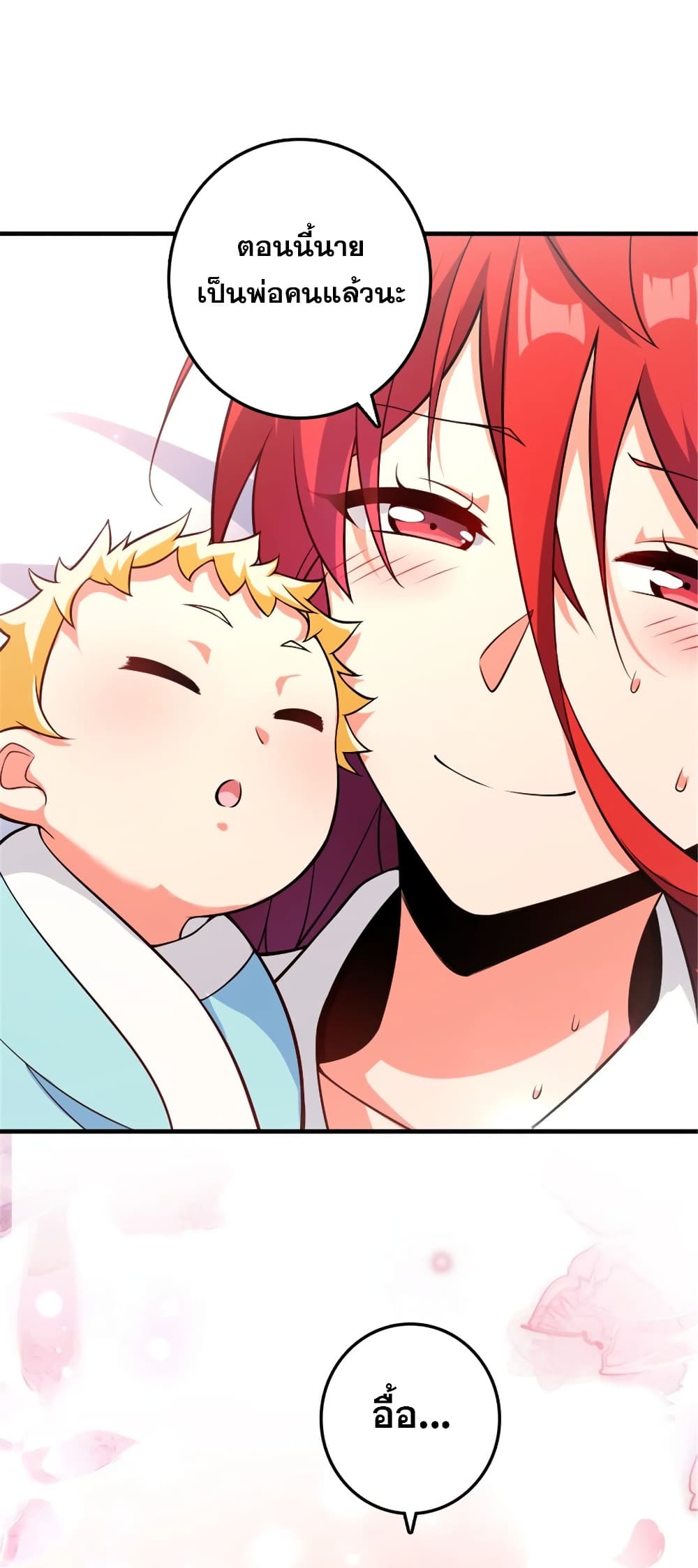 Manga-lc-com อ่านมังงะ อ่านการ์ตูน ออนไลน์ ฟรี Release That Witch ตอนที่ 1 2 3 4 5 6 7 8 9 10 11 12 13 14 ฟรี ไม่มีโฆษณา Manga-lc - อ่าน มังงะ อ่าน การ์ตูน ออนไลน์ อ่านมังงะ ฟรี