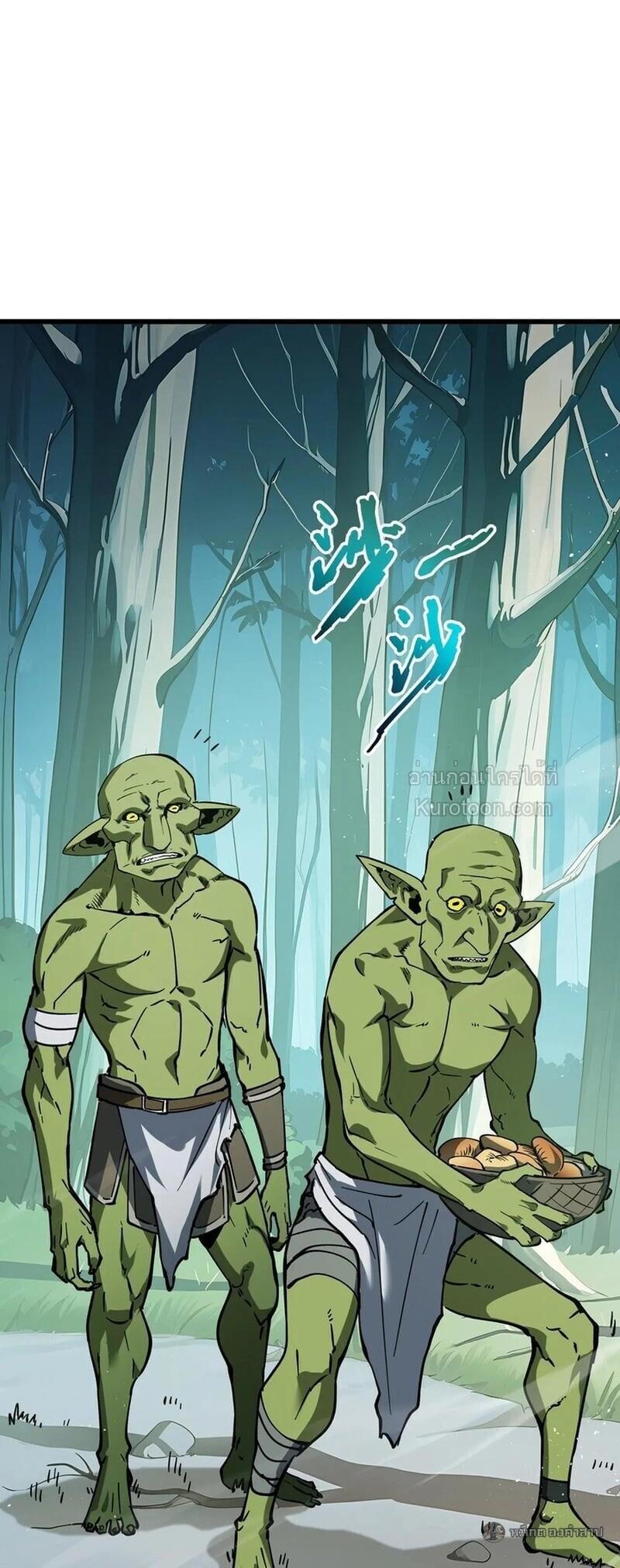 Manga-lc-com อ่านมังงะ อ่านการ์ตูน ออนไลน์ ฟรี I Owe Billions in Debt, So I Was Forced to Work for an Evil God ตอนที่ 1 2 3 4 5 6 7 8 9 10 11 12 13 14 ฟรี ไม่มีโฆษณา Manga-lc - อ่าน มังงะ อ่าน การ์ตูน ออนไลน์ อ่านมังงะ ฟรี