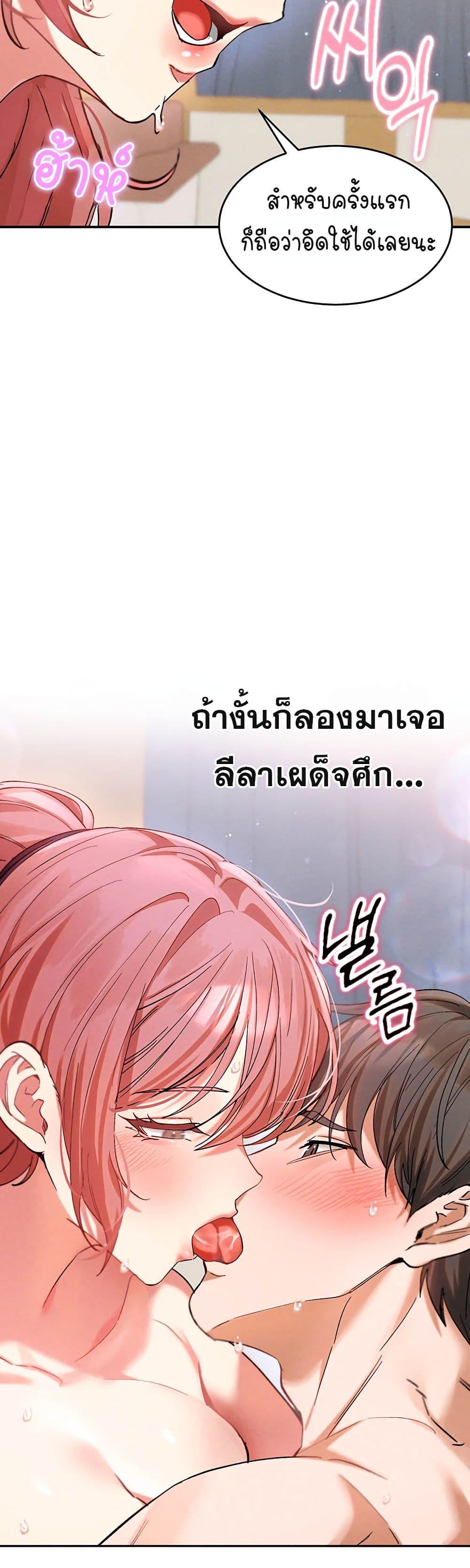 Doujin-Lc- อ่าน โดจิน มังฮวา เกาหลี ญี่ปุ่น จีน แปลไทย I Love You Very Much ตอนที่ 1 2 3 4 5 6 7 8 9 10 11 12 13 14 ฟรี ไม่มีโฆษณา อ่าน โดจิน Manhwa เกาหลี ญี่ปุ่น จีน เรามีครบ คัดมาให้เน้นๆ โดจิน 18+ รับประกันความฟินโดย  Doujin Lc