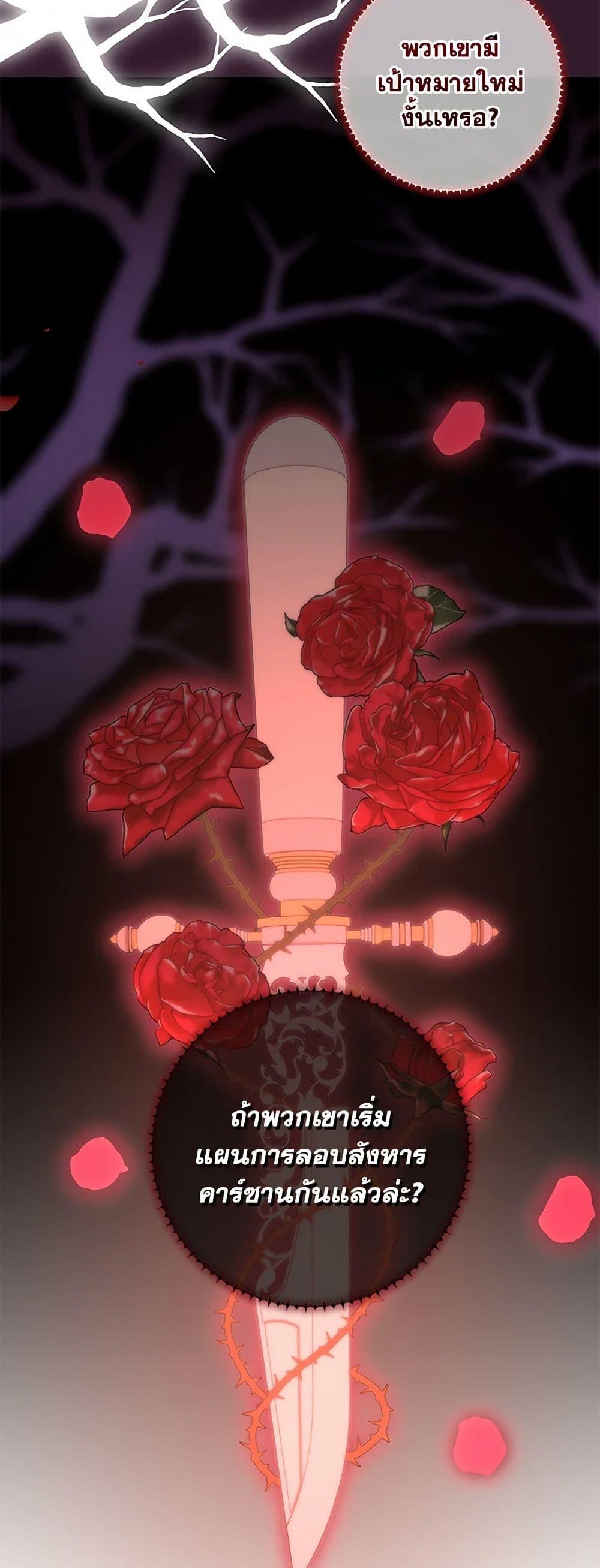 Manga-lc-com อ่านมังงะ อ่านการ์ตูน ออนไลน์ ฟรี I’ll Change My Fate To Be Executed ตอนที่ 1 2 3 4 5 6 7 8 9 10 11 12 13 14 ฟรี ไม่มีโฆษณา Manga-lc - อ่าน มังงะ อ่าน การ์ตูน ออนไลน์ อ่านมังงะ ฟรี