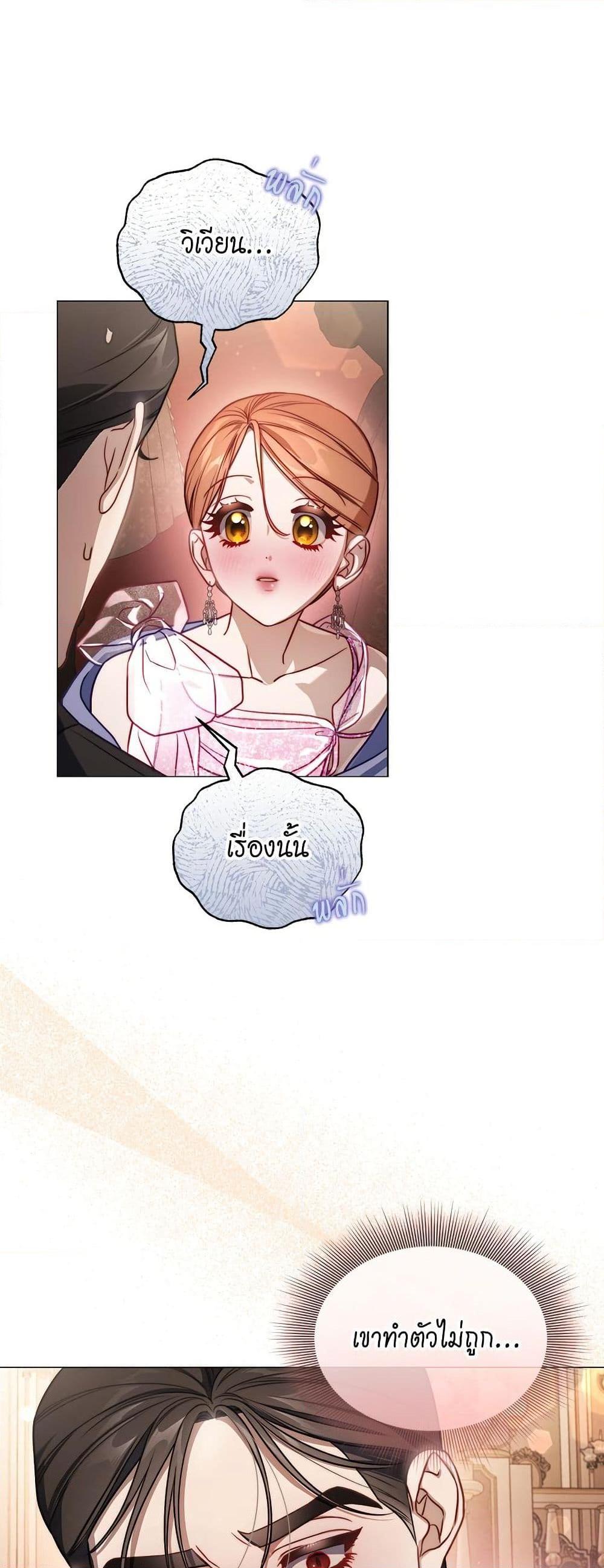 Manga-lc-com อ่านมังงะ อ่านการ์ตูน ออนไลน์ ฟรี Lucia ตอนที่ 1 2 3 4 5 6 7 8 9 10 11 12 13 14 ฟรี ไม่มีโฆษณา Manga-lc - อ่าน มังงะ อ่าน การ์ตูน ออนไลน์ อ่านมังงะ ฟรี