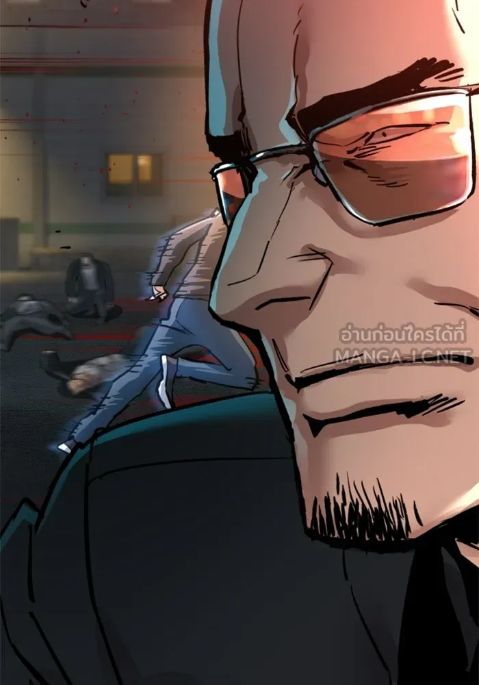 พี่ชายสายบอดี้การ์ด ตอนที่ 263 รูปที่ 45