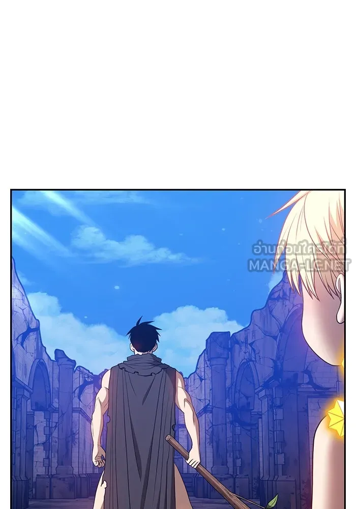 +99 ท่อนไม้พร้อมบวก ตอนที่ 54 รูปที่ 288