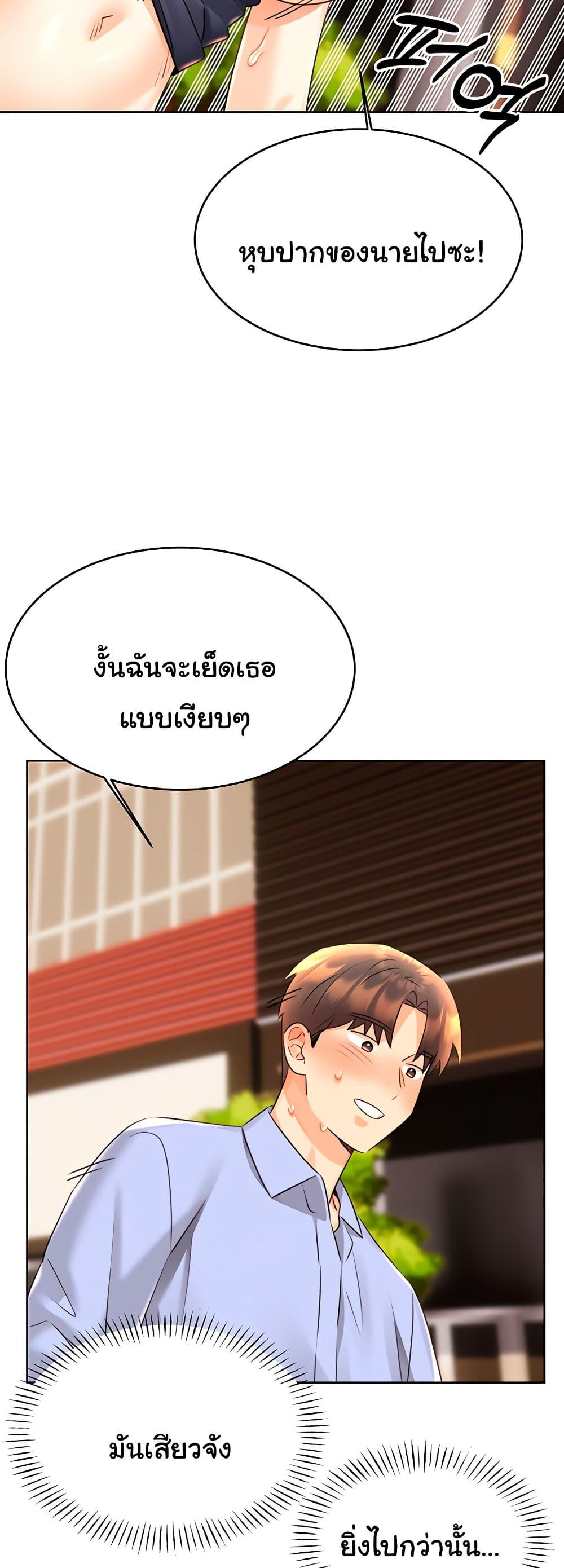 Doujin-Lc- อ่าน โดจิน มังฮวา เกาหลี ญี่ปุ่น จีน แปลไทย Lottery Ticket ตอนที่ 1 2 3 4 5 6 7 8 9 10 11 12 13 14 ฟรี ไม่มีโฆษณา อ่าน โดจิน Manhwa เกาหลี ญี่ปุ่น จีน เรามีครบ คัดมาให้เน้นๆ โดจิน 18+ รับประกันความฟินโดย  Doujin Lc