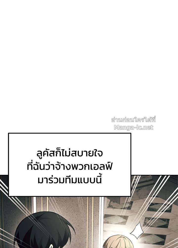Doujin-Lc- อ่าน โดจิน มังฮวา เกาหลี ญี่ปุ่น จีน แปลไทย ผู้พิชิตเกมป้องกันฐาน ตอนที่ 1 2 3 4 5 6 7 8 9 10 11 12 13 14 ฟรี ไม่มีโฆษณา อ่าน โดจิน Manhwa เกาหลี ญี่ปุ่น จีน เรามีครบ คัดมาให้เน้นๆ โดจิน 18+ รับประกันความฟินโดย Doujin Lc