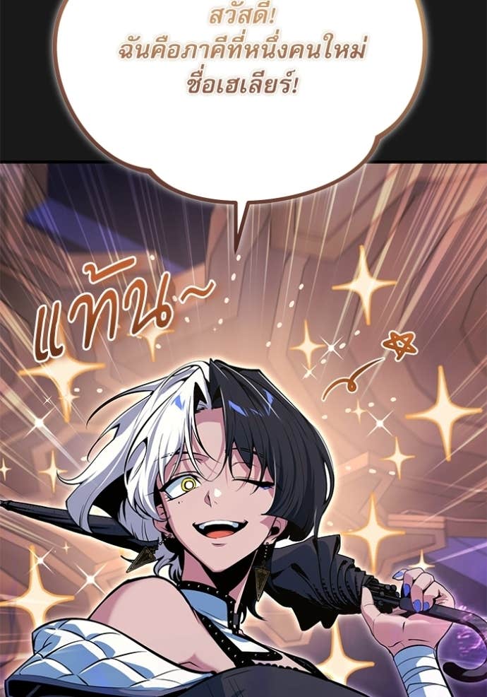 Doujin-Lc- อ่าน โดจิน มังฮวา เกาหลี ญี่ปุ่น จีน แปลไทย ศาสตราจารย์จำเป็นแห่งอะคาเดมี ตอนที่ 1 2 3 4 5 6 7 8 9 10 11 12 13 14 ฟรี ไม่มีโฆษณา อ่าน โดจิน Manhwa เกาหลี ญี่ปุ่น จีน เรามีครบ คัดมาให้เน้นๆ โดจิน 18+ รับประกันความฟินโดย Doujin Lc