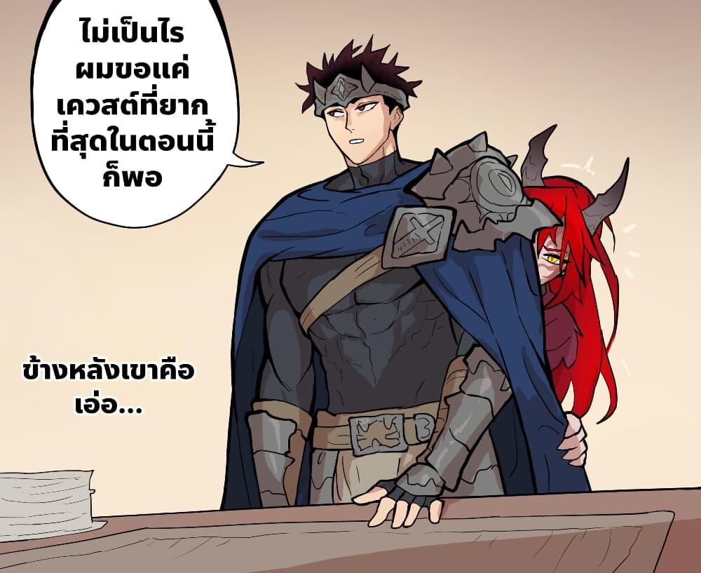 Manga-lc-com อ่านมังงะ อ่านการ์ตูน ออนไลน์ ฟรี My Wife is a Half-Dragon ตอนที่ 1 2 3 4 5 6 7 8 9 10 11 12 13 14 ฟรี ไม่มีโฆษณา Manga-lc - อ่าน มังงะ อ่าน การ์ตูน ออนไลน์ อ่านมังงะ ฟรี