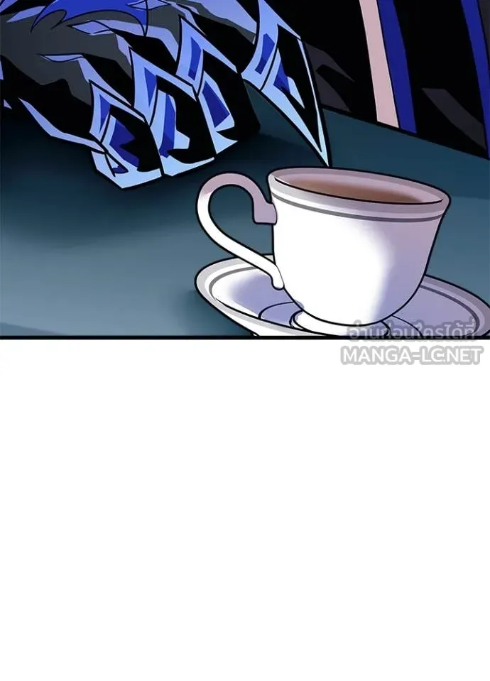 Villain to kill ตอนที่ 201 รูปที่ 24