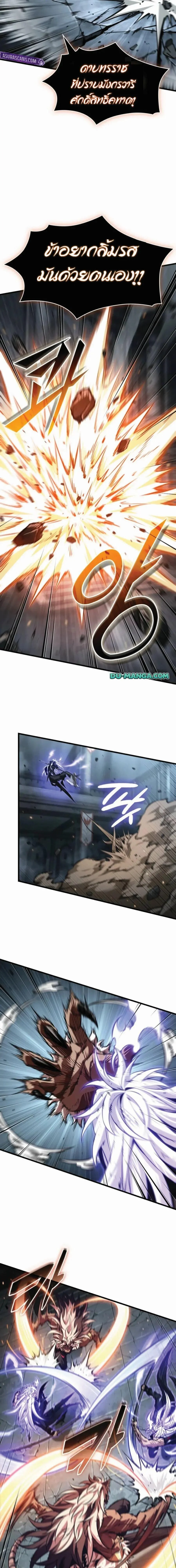 Manga-lc-com อ่านมังงะ อ่านการ์ตูน ออนไลน์ ฟรี Pick Me Up, Infinite Gacha ตอนที่ 1 2 3 4 5 6 7 8 9 10 11 12 13 14 ฟรี ไม่มีโฆษณา Manga-lc - อ่าน มังงะ อ่าน การ์ตูน ออนไลน์ อ่านมังงะ ฟรี