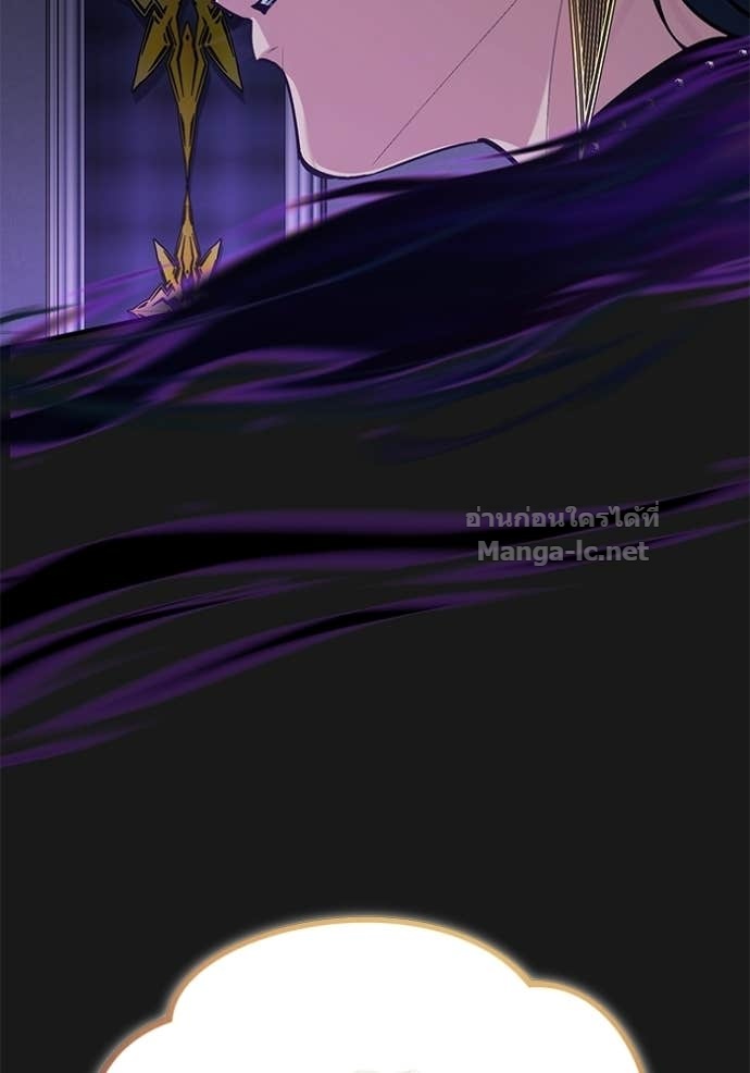 Doujin-Lc- อ่าน โดจิน มังฮวา เกาหลี ญี่ปุ่น จีน แปลไทย ศาสตราจารย์จำเป็นแห่งอะคาเดมี ตอนที่ 1 2 3 4 5 6 7 8 9 10 11 12 13 14 ฟรี ไม่มีโฆษณา อ่าน โดจิน Manhwa เกาหลี ญี่ปุ่น จีน เรามีครบ คัดมาให้เน้นๆ โดจิน 18+ รับประกันความฟินโดย Doujin Lc