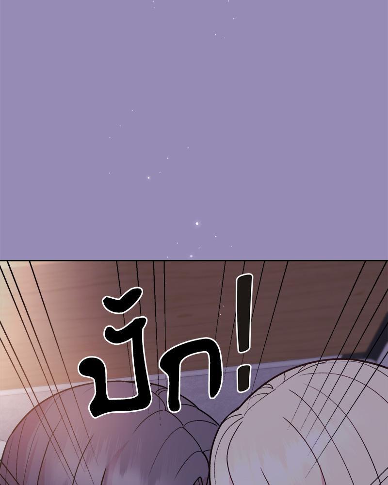 Doujin-Lc- อ่าน โดจิน มังฮวา เกาหลี ญี่ปุ่น จีน แปลไทย Playing a game ตอนที่ 1 2 3 4 5 6 7 8 9 10 11 12 13 14 ฟรี ไม่มีโฆษณา อ่าน โดจิน Manhwa เกาหลี ญี่ปุ่น จีน เรามีครบ คัดมาให้เน้นๆ โดจิน 18+ รับประกันความฟินโดย  Doujin Lc