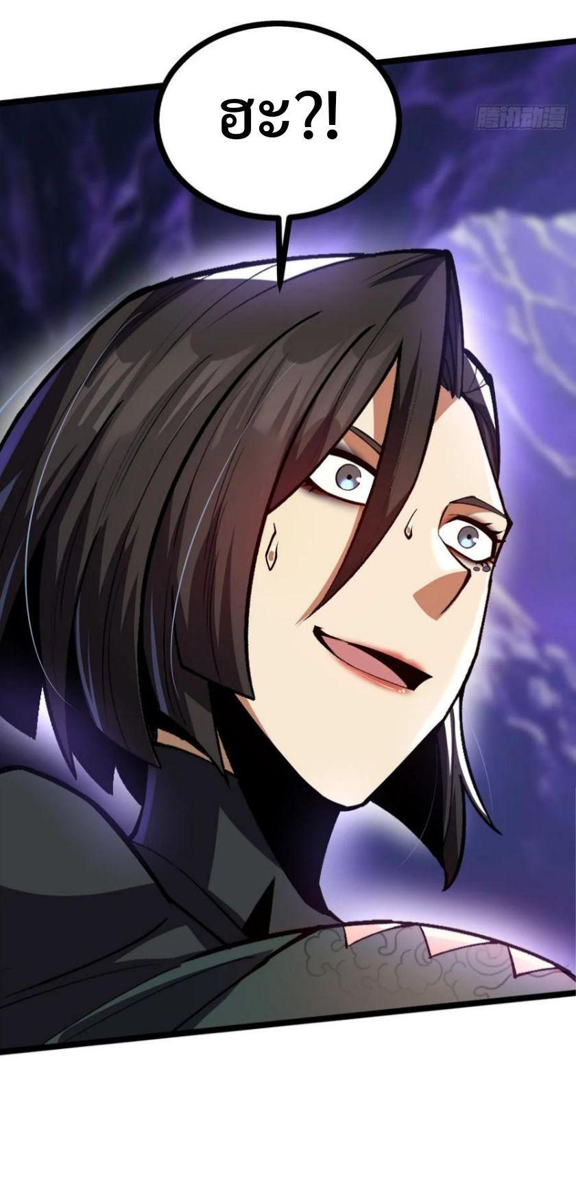 Manga-lc-com อ่านมังงะ อ่านการ์ตูน ออนไลน์ ฟรี I REALLY DON’T WANT TO LEARN FORBIDDEN SPELLS ตอนที่ 1 2 3 4 5 6 7 8 9 10 11 12 13 14 ฟรี ไม่มีโฆษณา Manga-lc - อ่าน มังงะ อ่าน การ์ตูน ออนไลน์ อ่านมังงะ ฟรี