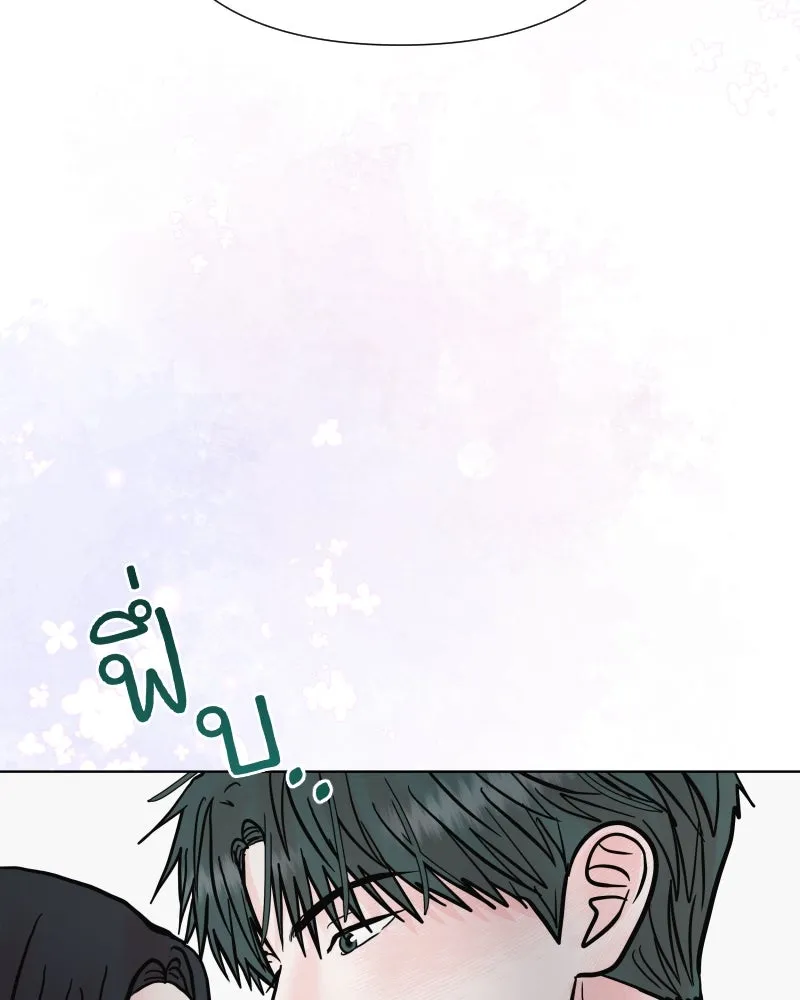 รักนี้ไม่ต้องมีเซนส์ ตอนที่ 61 รูปที่ 130