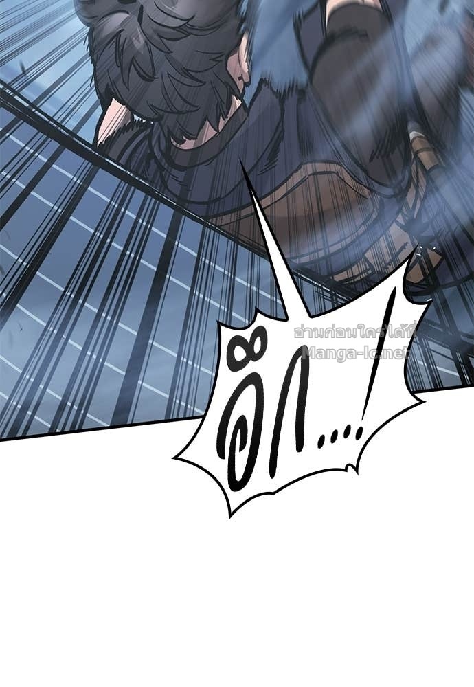 Doujin-Lc- อ่าน โดจิน มังฮวา เกาหลี ญี่ปุ่น จีน แปลไทย อัศวินวันเดียว ตอนที่ 1 2 3 4 5 6 7 8 9 10 11 12 13 14 ฟรี ไม่มีโฆษณา อ่าน โดจิน Manhwa เกาหลี ญี่ปุ่น จีน เรามีครบ คัดมาให้เน้นๆ โดจิน 18+ รับประกันความฟินโดย Doujin Lc