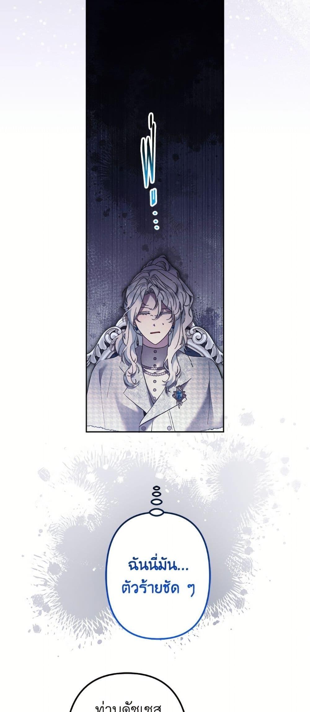 Manga-lc-com อ่านมังงะ อ่านการ์ตูน ออนไลน์ ฟรี I Need to Raise My Sister Right ตอนที่ 1 2 3 4 5 6 7 8 9 10 11 12 13 14 ฟรี ไม่มีโฆษณา Manga-lc - อ่าน มังงะ อ่าน การ์ตูน ออนไลน์ อ่านมังงะ ฟรี
