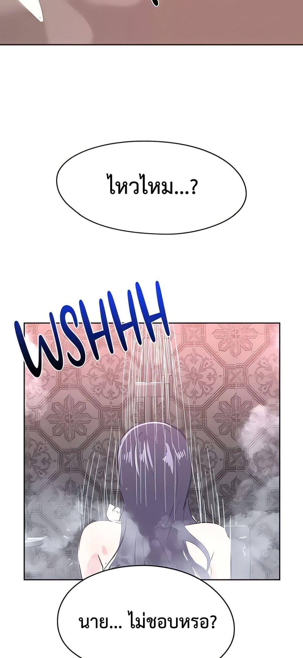 Doujin-Lc- อ่าน โดจิน มังฮวา เกาหลี ญี่ปุ่น จีน แปลไทย Sex Story ตอนที่ 1 2 3 4 5 6 7 8 9 10 11 12 13 14 ฟรี ไม่มีโฆษณา อ่าน โดจิน Manhwa เกาหลี ญี่ปุ่น จีน เรามีครบ คัดมาให้เน้นๆ โดจิน 18+ รับประกันความฟินโดย  Doujin Lc