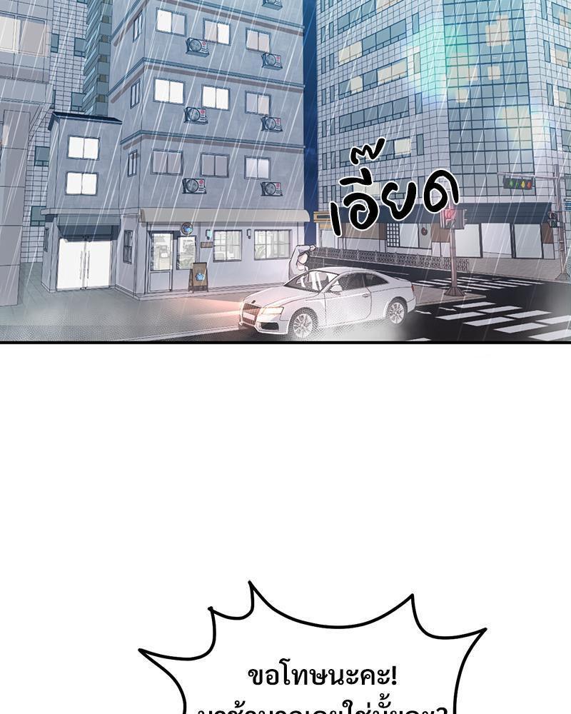 Doujin-Lc- อ่าน โดจิน มังฮวา เกาหลี ญี่ปุ่น จีน แปลไทย My Pillow Business Begins ตอนที่ 1 2 3 4 5 6 7 8 9 10 11 12 13 14 ฟรี ไม่มีโฆษณา อ่าน โดจิน Manhwa เกาหลี ญี่ปุ่น จีน เรามีครบ คัดมาให้เน้นๆ โดจิน 18+ รับประกันความฟินโดย  Doujin Lc