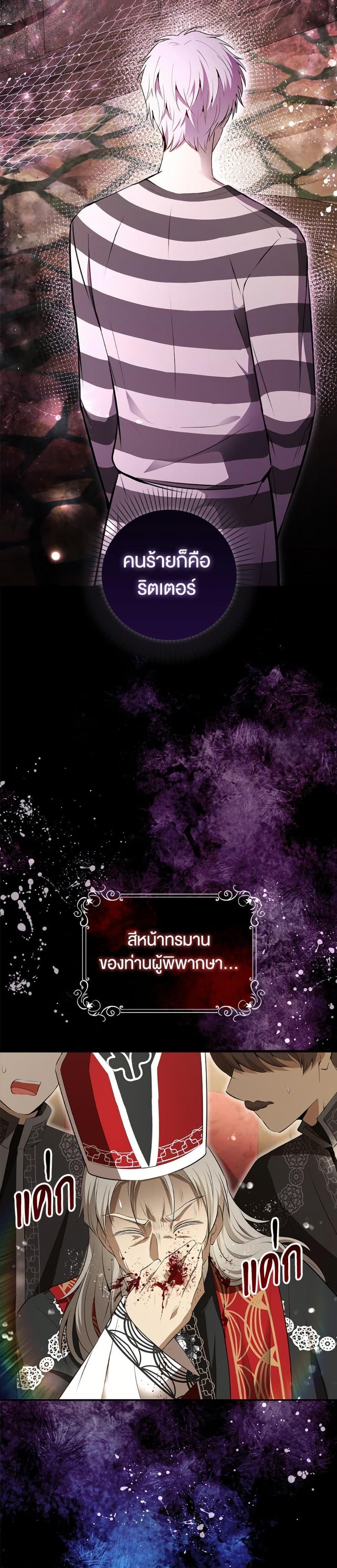 Manga-lc-com อ่านมังงะ อ่านการ์ตูน ออนไลน์ ฟรี Baby Squirrel Is Good at Everything ตอนที่ 1 2 3 4 5 6 7 8 9 10 11 12 13 14 ฟรี ไม่มีโฆษณา Manga-lc - อ่าน มังงะ อ่าน การ์ตูน ออนไลน์ อ่านมังงะ ฟรี