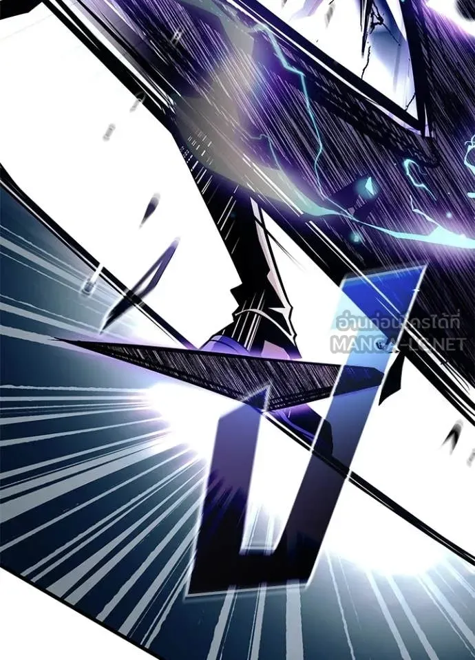 Villain to kill ตอนที่ 215 รูปที่ 5