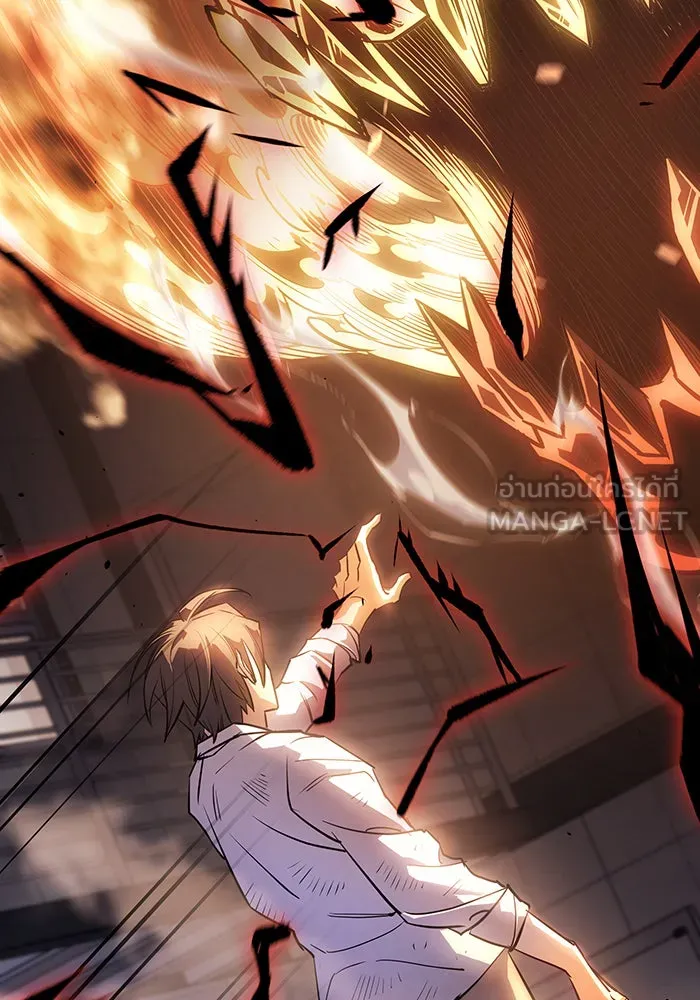 เกิดใหม่พร้อมพลังแห่งราชัน ตอนที่ 11 รูปที่ 162