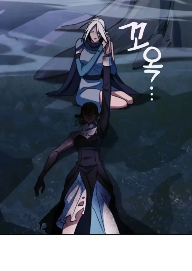 Archmage Transcending Through Regression ตอนที่ ตอนที่ 152 รูปที่ 25