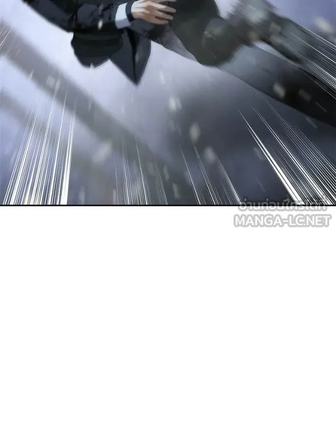 Baek XX ตอนที่ 143 รูปที่ 53