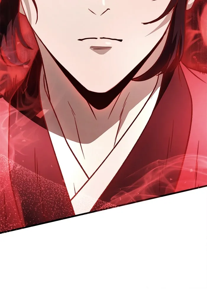 ดาบแห่งจักรพรรดิ ตอนที่ 54 รูปที่ 46